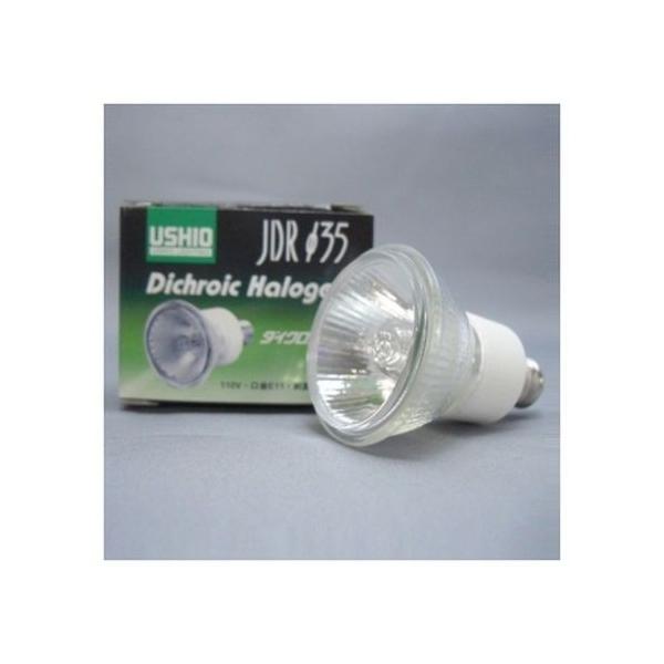 ウシオ ハロゲン　JDRφ35 中角 E11 JDR110V25WLM K3 Amazon | USHIO ダイクロハロゲン（110V） JDRφ35 35W 狭角 E11