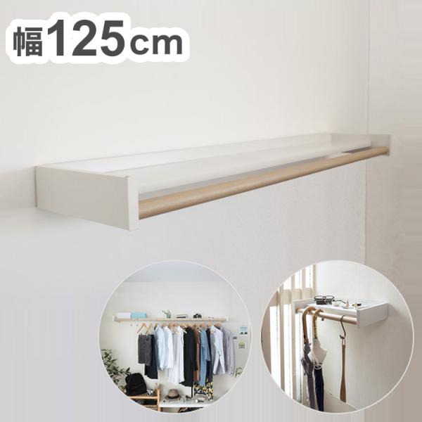 @ll̔ XcA~H ړIVFt Wally EH[[ W1250 ~NzCg×o[` WAL12-WB   ȃXy[X RpNg Ǖt