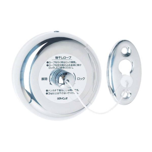 CX [v RK2521 0858-01021