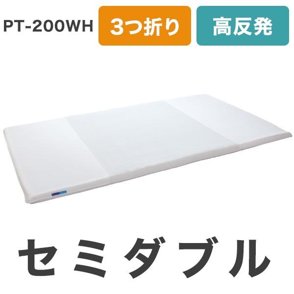 �L���[�r�b�N�{�f�B �z���C�g �Z�~�_�u�� PT-200WH ���� �y�� �܏�� 3�܂� �}�b�g���X ������ �{�f�B�[�v���~�A�� �[���P�� ����s��