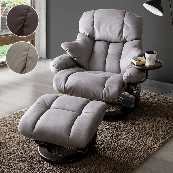 椅子 チェア パーソナルチェア テーブル付きの人気商品 通販 価格比較 価格 Com