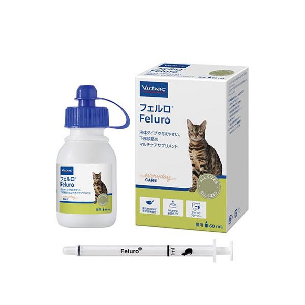 ビルバックジャパン フェルロ 猫用 60ml