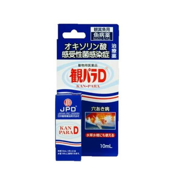 [Release date: April 15, 2025]【商品説明】●オキソリン酸感受性菌による治療が必要な観賞魚のためにエロモナス属による穴あき病の早期治療、エロモナス属による穴あき病の治療薬です。●商品特長1．エロモナス属による穴あ...