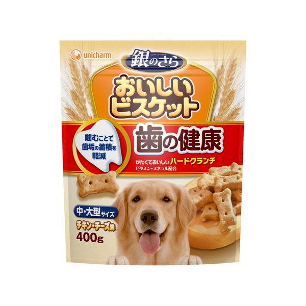 他サイト： ユニ・チャーム 銀のさらおいしいビスケット歯の健康シリーズ中・大型サイズ400gの商品画像