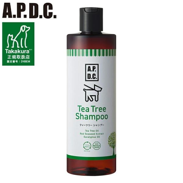 たかくら新産業 APDC ティーツリー シャンプー 500ml 犬用シャンプー ティーツリーシャンプー 犬用 ペット用 たかくら お手入れ ケア