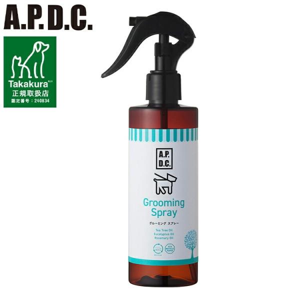 他サイト： たかくら新産業 APDC グルーミングスプレー 250ml ブラッシング用 スプレー ブラッシングスプレー 犬用 ペット用 たかくら お手入れ ケアの商品画像