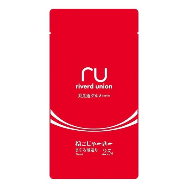 リバード ねこじゃーきー 美食通グルメseries まぐろ薄造り