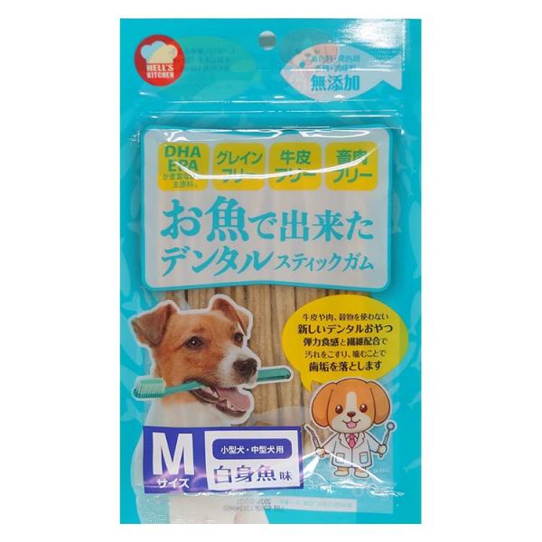 F&Bell Hells Kitchen お魚で出来たデンタルスティックガム 白身魚 M