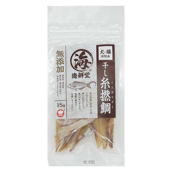 F&Bell Hells Kitchen 海鮮堂 干し糸撚鯛 15g