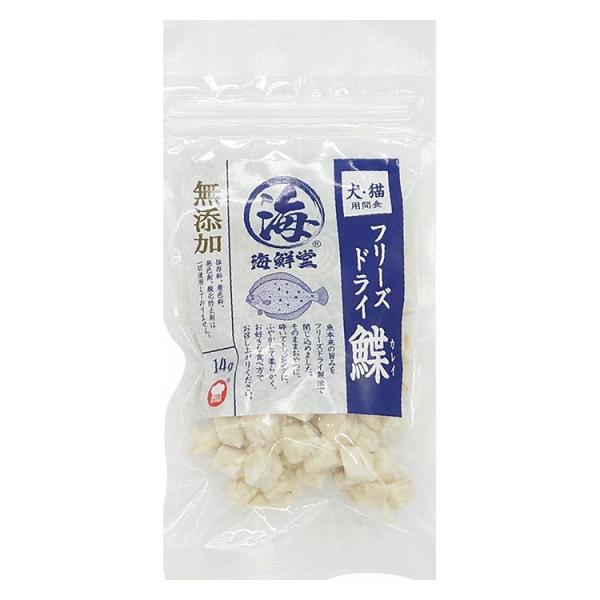 F&Bell Hells Kitchen 海鮮堂 フリーズドライ 鰈 14g