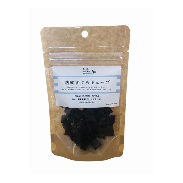 ファイブワン 食べる健康素材 熟成まぐろキューブ 犬用スナック