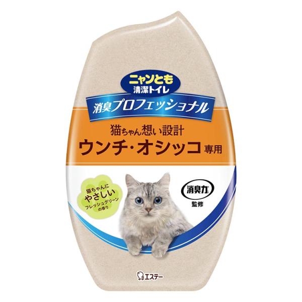 エステー ニャンとも清潔トイレ 消臭プロフェッショナル 置き型 フレッシュグリーンの香り 400ml