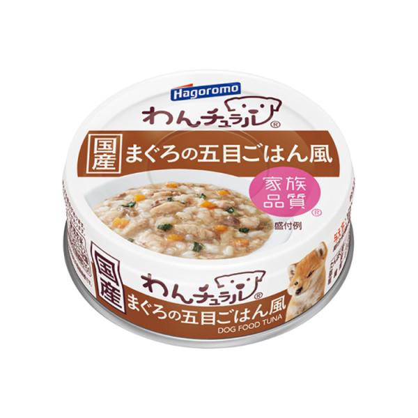 はごろもフーズ わんチュラル まぐろの五目ごはん風 70g