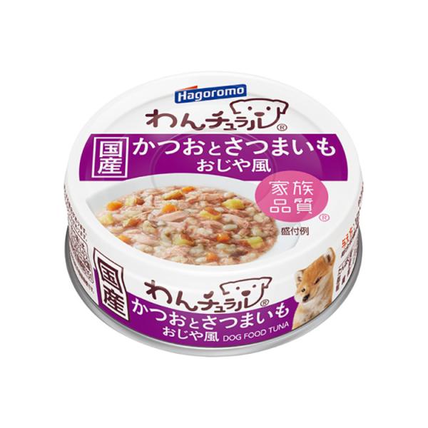はごろもフーズ わんチュラル かつおとさつまいも おじや風 70g