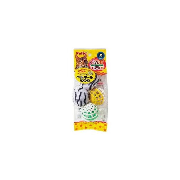 ペティオ CATTOY ベルボールプラス 猫 ネコ ペット グッズ おもちゃ