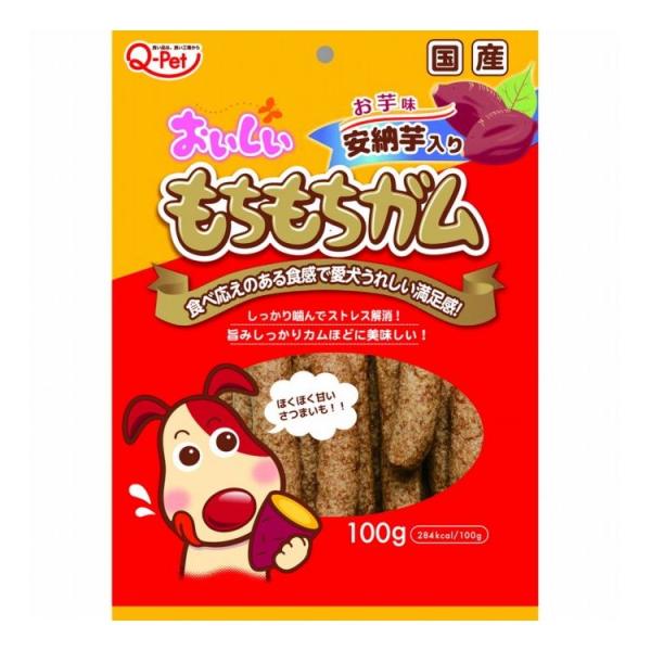 九州ペットフード おいしいもちもちガム お芋入り 100g