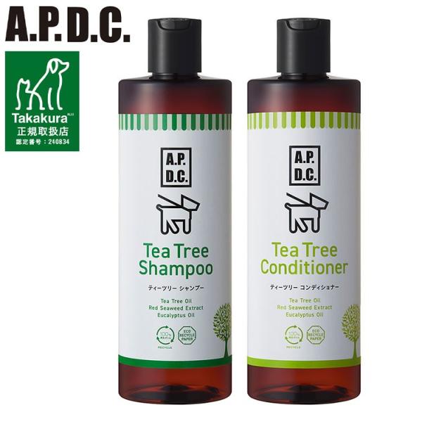 たかくら新産業 シャンプー500ml&コンディショナー500ml 1本ずつ 犬用 シャンプー コンディショナー セット ペット用 たかくら お手入れ ケア