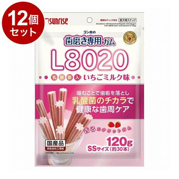 12個セット マルカン サンライズ ゴン太の歯磨き専用ガムSSサイズ L8020乳酸菌入り いちごミルク味 120g