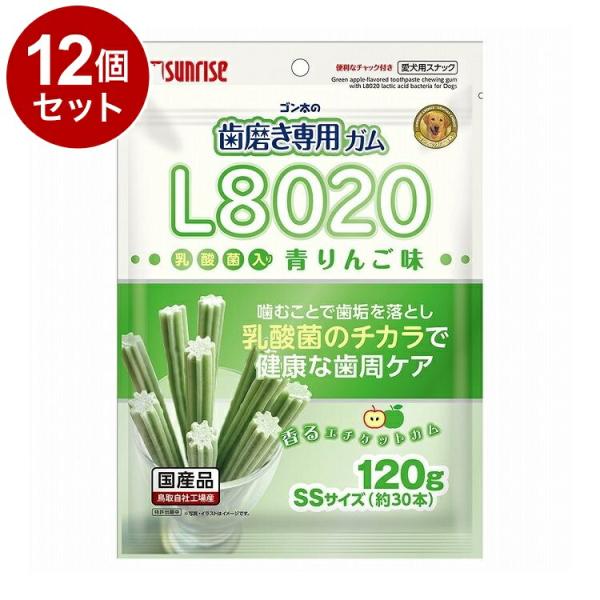 12個セット マルカン サンライズ ゴン太の歯磨き専用ガムSSサイズ L8020乳酸菌入り 青りんご味 120g
