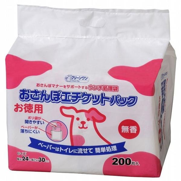 シーズイシハラ クリーンワン おさんぽエチケットパック 無香 200枚 フンキャッチャー うんち袋 エチケット袋 マナー袋 トイレ袋 ペット用 犬用