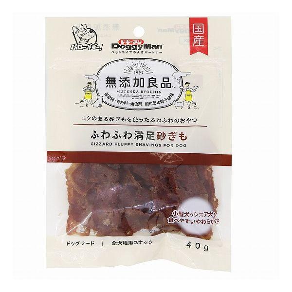 12個セット ドギーマン 無添加良品 ふわふわ満足砂ぎも 40g x12