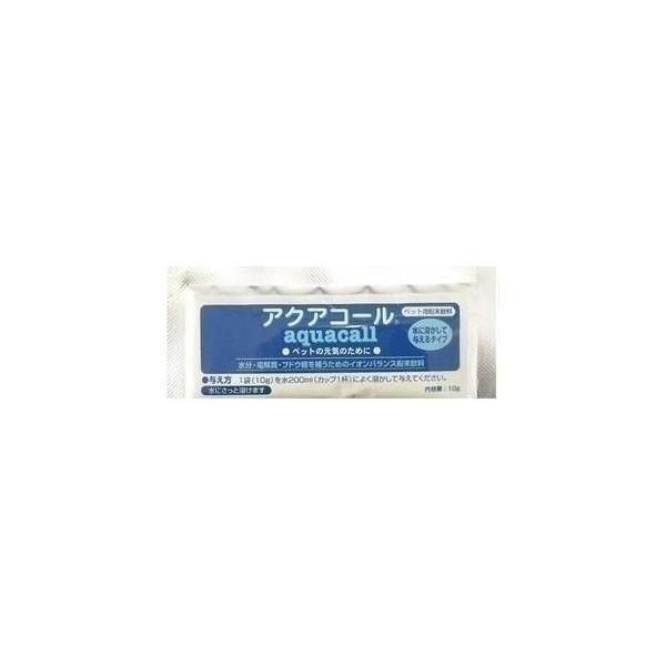 ハイペット ハイペット アクアコール 10g