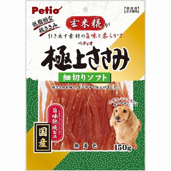 8個セット ペティオ 極上ささみ 細切りソフト 150g