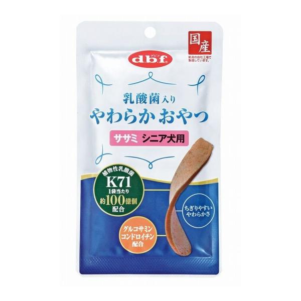デビフペット dbf 乳酸菌入ヤワラカオヤツ ササミ シニア犬用 40g