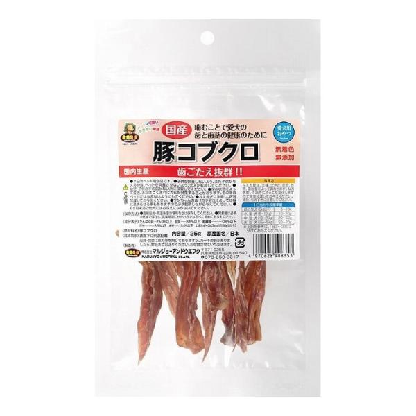 マルジョー&ウエフク 国産豚コブクロ 25g