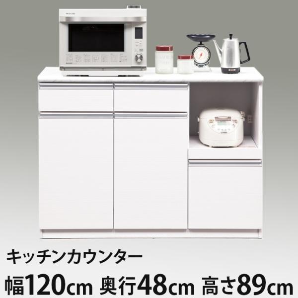 Lb`JE^[ 120cm s48cm 89cm Y Ƌ Jݒu Lb`JE^[ Lb` H [ {  LX^[t s