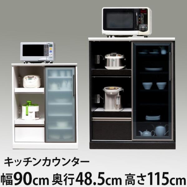 Lb`JE^[ 90cm s48.5cm 115cm Y Ƌ Lb`JE^[ Lb` H [ {  s