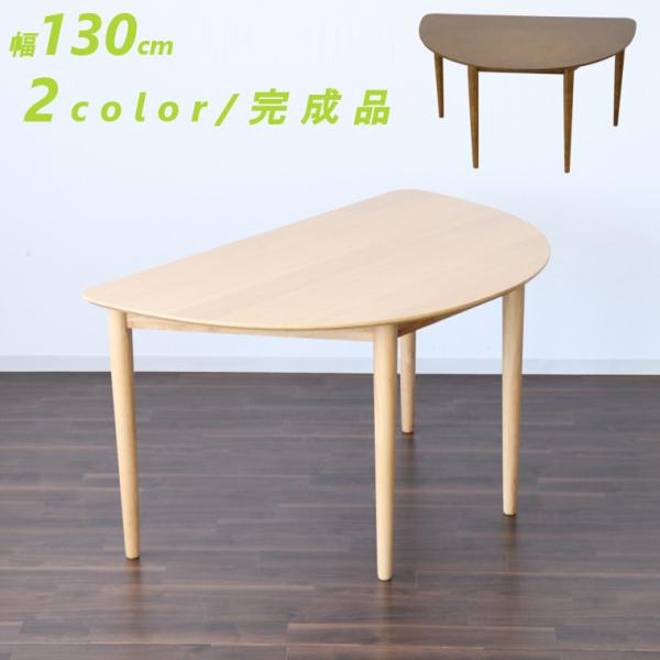 _CjOe[u ~e[u 130 s80 70 ~ _CjO H JtFe[u  ؐ He[u s