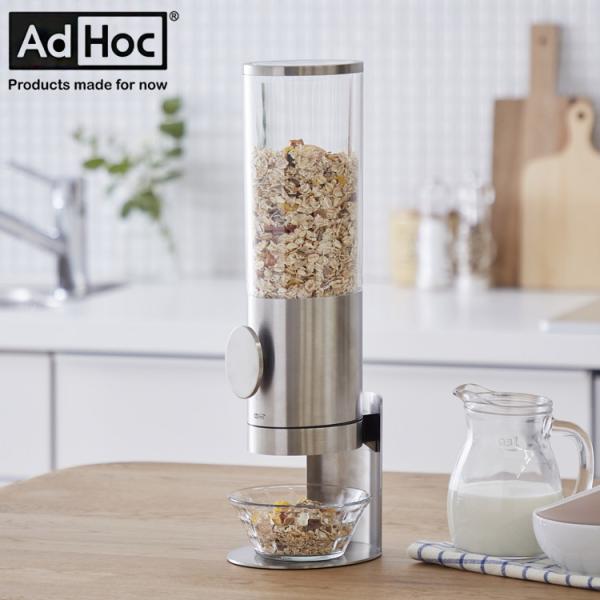 シリアルディスペンサー アドホック DEPOSITO オシャレ ステンレス