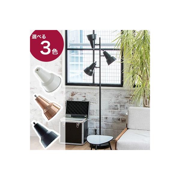 ARMA A} tACg LEDdt ARMA R FS3-03 邳 dgRt ԐڏƖ Cg s