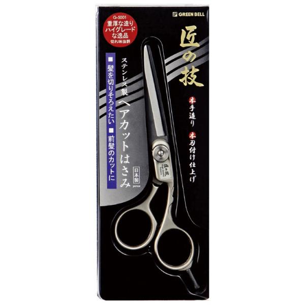 ֗ ֗ObY e eObY  O[x G-5001 ̋ZwAJbg͂ s