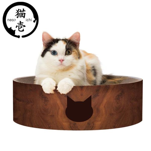 猫 爪とぎ おしゃれ ダンボールの人気商品 通販 価格比較 価格 Com