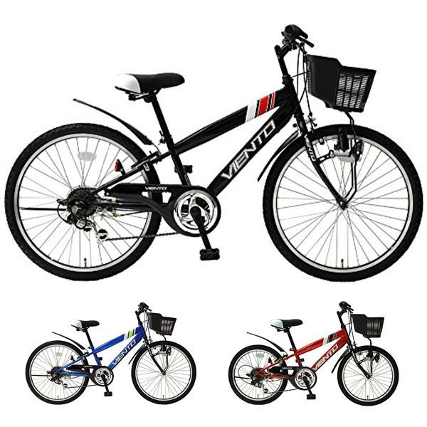 前 カゴ ライト 子供用自転車の人気商品 通販 価格比較 価格 Com