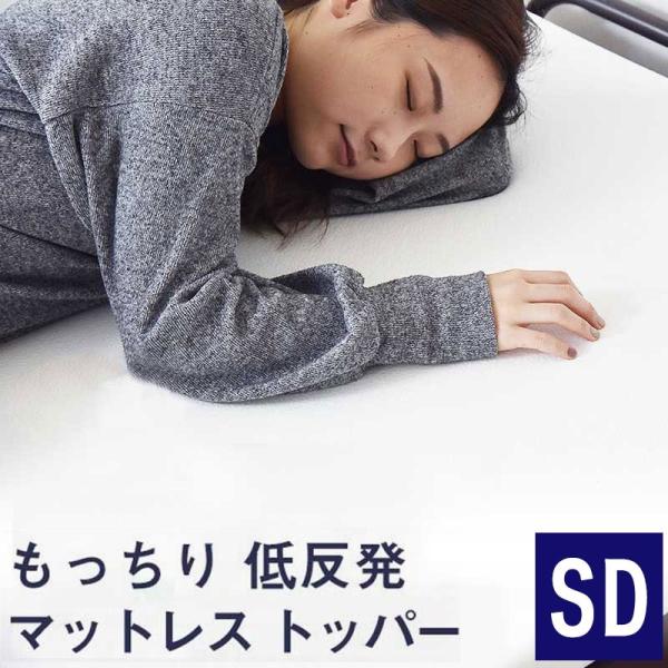 ᔽ}bgX Z~_u 4cm 28D I[o[C}bgX }bgXgbp[ }bgXpbh s