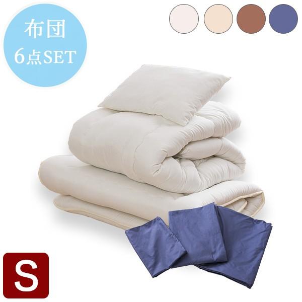 { zcZbg VOTCY Jo[t 6_Zbg ӂƂZbg R h_j Jo[t Ŗȓ matBn[j[ s