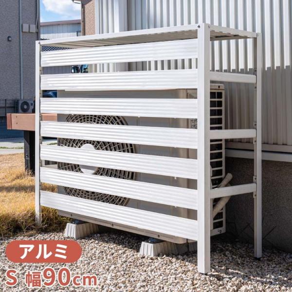 A~ GARO@Jo[ JTCg STCY 90cm GARJo[ N[[Jo[ O@ 悯 Jo[ O@Jo[ A~ x_ s