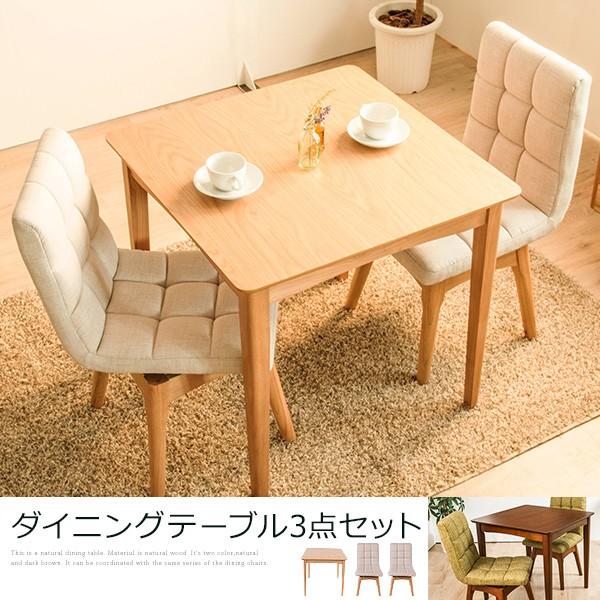 _CjOe[u 3_Zbg _CjOZbg ؐ k 75cm ` ]_CjO`FA2r ؖ EH[ibg Hp s