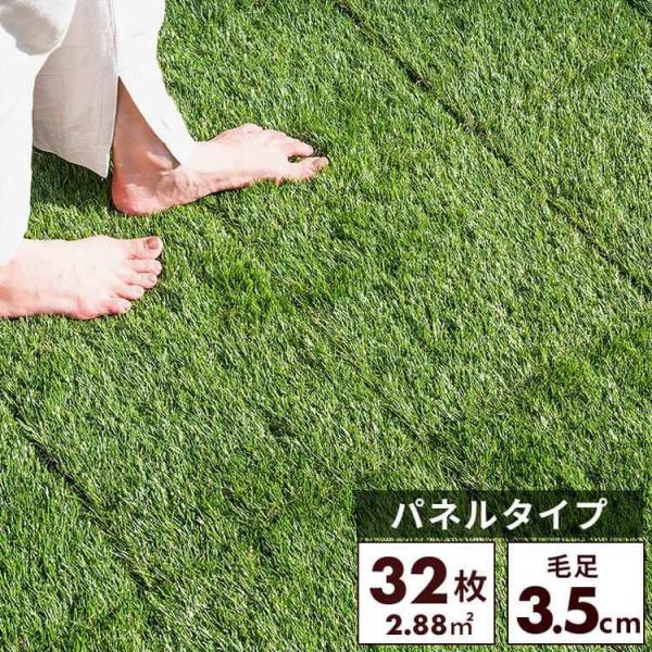 lH Ń^C 32 30cm lHŃpl WCg Ő x_  K[fjO K[f DIY Zbg 2.8 fbL ` O s