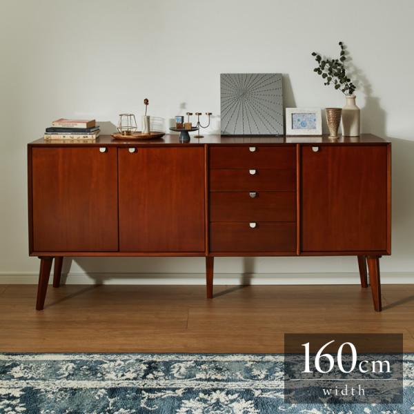 あ*こ様 キャビネット 北欧 ヴィンテージ マホガニー サイドボード リビングボ キャビネット 幅160cm 北欧 ヴィンテージ 天然木 マホガニー 完成品 開