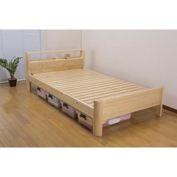 すのこベッド 棚付き 頑丈 シングル シングルベッド ベッド すのこベッド スノコベッド ベット おしゃれ 北欧 代引不可 Buyee Buyee 提供一站式最全面最專業現地yahoo Japan拍賣代bid代拍代購服務 Bot Online