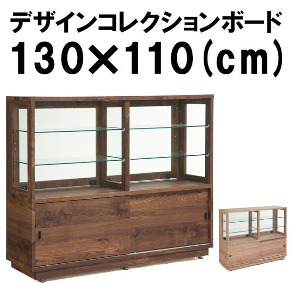 xbN130 fUCRNV{[h 130cm 110cm i Jݒu RNVbN V[P[X  s