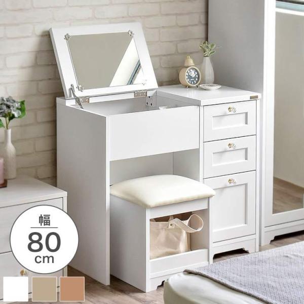 hbT[ fXNhbT[ Xc[ k ϑ CNhbT[ 80cm  o o  fXN e[u s