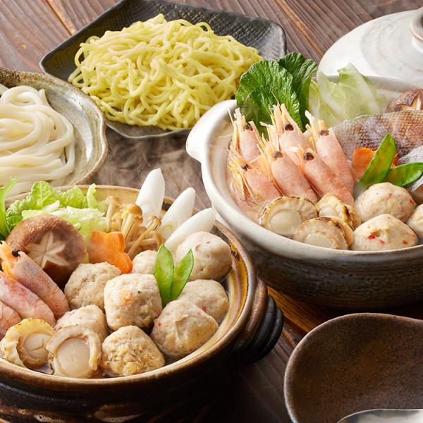 父の日 お中元 海鮮ちゃんこ鍋&海鮮つみれ鍋 食べ比べセット 鍋セット ギフト 産直 熨斗 贈り物 のし対応 代引不可