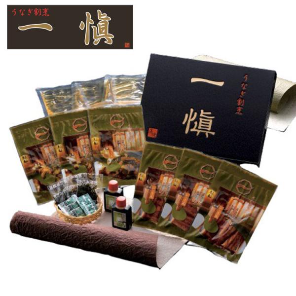 [Release date: December 19, 2024]【商品詳細】愛知県豊橋の名店「うなぎ割烹一愼」の監修で造り上げました、特製蒲焼と一愼ひつまぶしのセットです。ご家庭でお店の味をご堪能いただけます。保存方法:冷凍商品区分:食品...