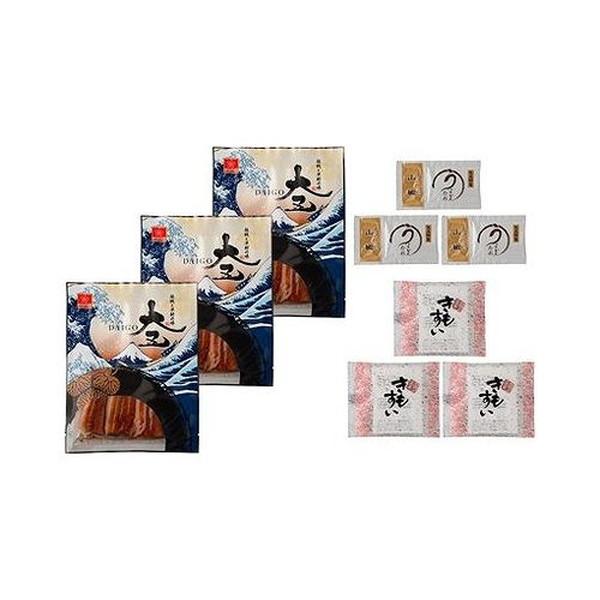 [Release date: November 8, 2022]【商品特徴】活鰻問屋でもある「うなぎ工房」が、中までしっかり焼き込める遠赤外線と香ばしさを引き出す近赤外線を組み合わせた独自の炙り焼き製法で焼き上げました。加圧加熱処理した生肝...