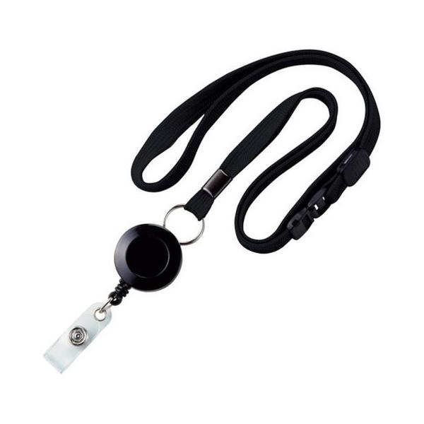 OP ���[�v�N���b�v ���[���� 1�{ �� NB791PBK ����s��